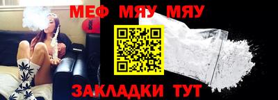 марки lsd Заводоуковск