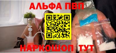 трава Жуковский