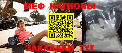 марки lsd Заводоуковск