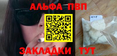 марки lsd Заводоуковск