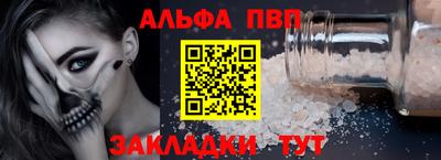 марки lsd Заводоуковск