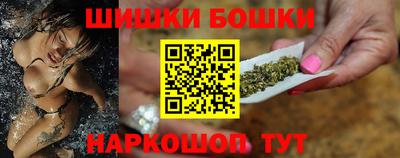 трава Жуковский