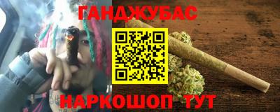 марки lsd Заводоуковск