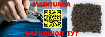 марки lsd Заводоуковск