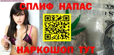 марки lsd Заводоуковск