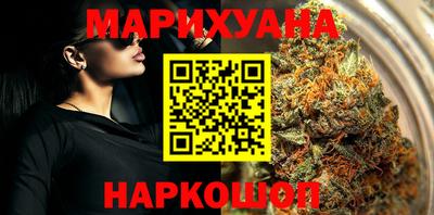 молекула духа Заволжье