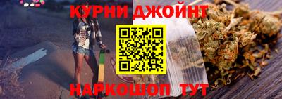 марки lsd Заводоуковск