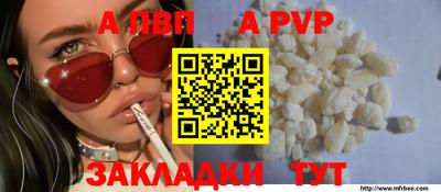 марки lsd Заводоуковск