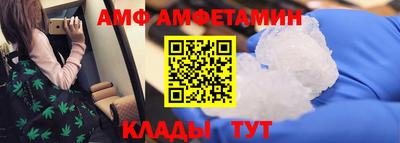 марки lsd Заводоуковск