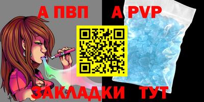 марки lsd Заводоуковск