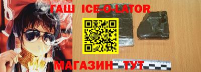 марки lsd Заводоуковск