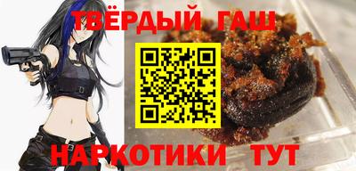 молекула духа Заволжье