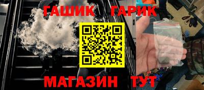 молекула духа Заволжье