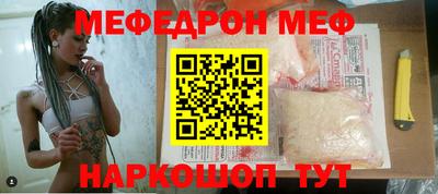марки lsd Заводоуковск