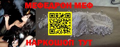 марки lsd Заводоуковск