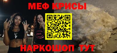 марки lsd Заводоуковск
