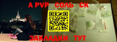 марки lsd Заводоуковск